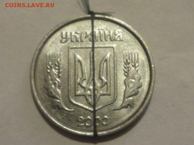 Украина 1 коп 2000г поворот - P1070957.JPG