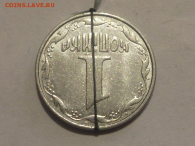 Украина 1 коп 2000г поворот - P1070956.JPG
