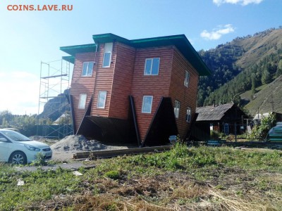 ФОТО - просто фото. Те что получились удачными. - IMG_20140907_170353