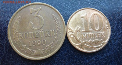 БОНУС - Бонус (2).JPG