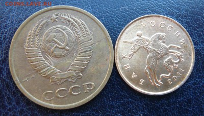 БОНУС - Бонус (1).JPG
