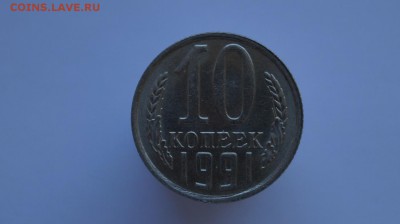 б, окончание  до 22.00 мск 02.04.2015г. - DSC09246.JPG