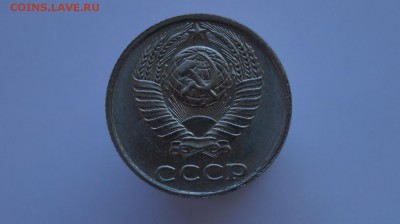 б, окончание  до 22.00 мск 02.04.2015г. - DSC09245.JPG