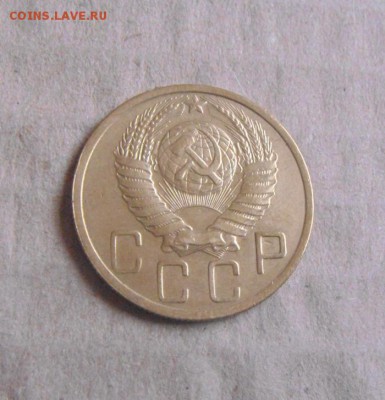 5копеек 1949год. до03.04.2015г - DSC09259.JPG