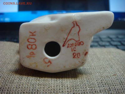 Мишка,хоккей ЧМ 1986г.,Дулево---КОРОТКИЙ аук до 03 апреля - DSC00882.JPG