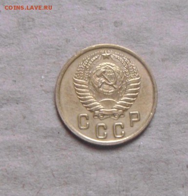 2копейки 1950год. до 03.04.2015г - DSC09412.JPG