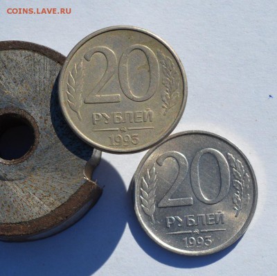 20 рублей 1993 г. не магнитная - DSC_0756.JPG