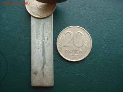 20 рублей 1993 ММД не магнит. Оценка - 20-1993