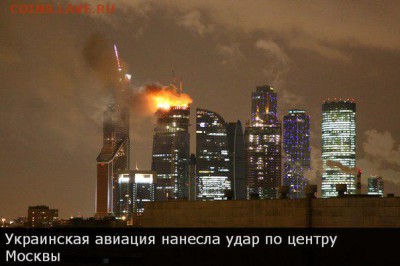 Ну а теперь про Украину - iS1kPcrTClU