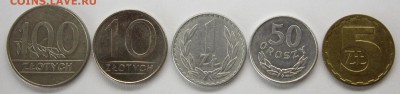 Польша, лот монет 1976, 77, 86, 88, 90 гг до 07.04.15 - IMG_2395.JPG