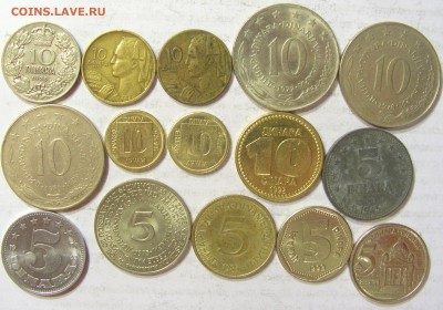 Продам иностранные монеты стран Европы, март 2015 - CIMG1771.JPG