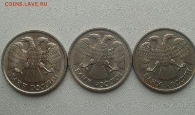 10р1992сп-1.1в?!!!и 2.2б?!!! - 20150401_094446-1