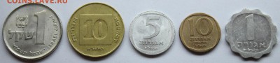 Израиль, лот монет 1974, 77, 80, 81, 98 гг до 07.04.15 - IMG_2421.JPG