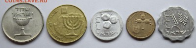 Израиль, лот монет 1974, 77, 80, 81, 98 гг до 07.04.15 - IMG_2423.JPG