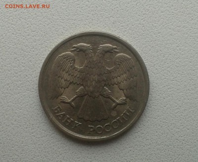 10р1992сп-1.1в?!!!и 2.2б?!!! - 20150401_094700-1