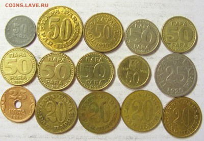 Продам иностранные монеты стран Европы, март 2015 - CIMG1836.JPG