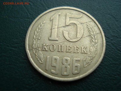 50 копеек 1991 с хорошим выкусом  до 03.04.2015 в 22.00 МСК - 15-86