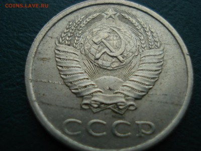 5 копеек 1981 с хорошим выкусом  до 03.04.2015 в 22.00 МСК - 20-88-1