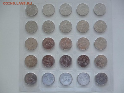 Лист Талисманов 2012 с номинала до 04.04. 22-00 Мск - Талисманы