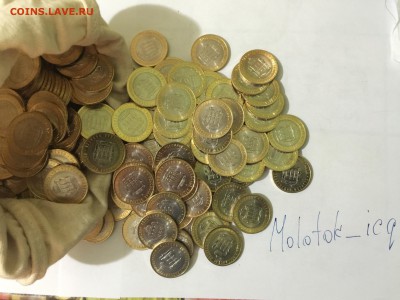 Пензенская из мешка на Ваши варианты - image