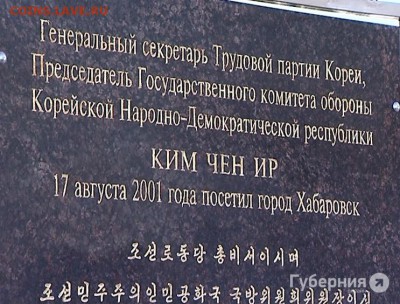 Моя Провинция - 1b3d7232849b27aa2a017702bfc3e99f