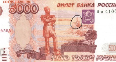 Моя Провинция - a21a7a6355c8