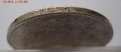 1 рубль 1816 с напайкой - г3