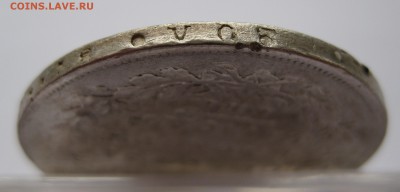 1 рубль 1816 с напайкой - г2