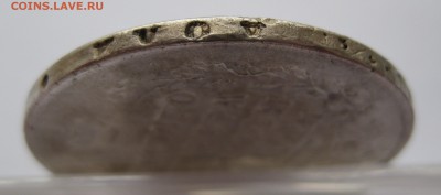 1 рубль 1816 с напайкой - г1