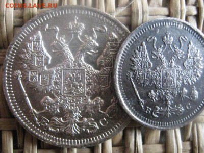 10 и 20 копеек 1916г. До 7.04.2015г. - 7 и 8 008.JPG