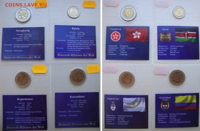 Апрельская распродажа юбилейки РФ и иностранных монет - 200rub-coins-01