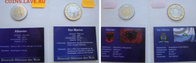 Апрельская распродажа юбилейки РФ и иностранных монет - 200rub-coins-02
