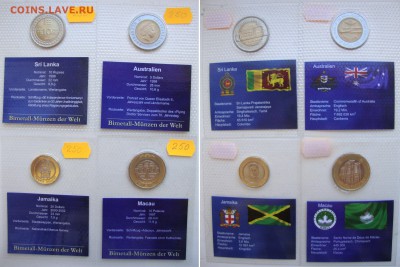 Апрельская распродажа юбилейки РФ и иностранных монет - 250rub-coins-00