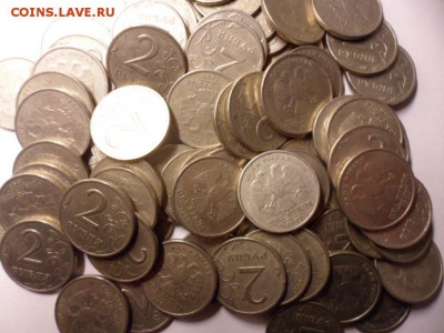 2 руб 1999 спмд 40 шт 3.04.15 22.45 (мск) короткий - SAM_2640.JPG