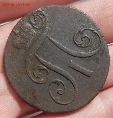 2 копейки 1798г КМ - Изображение 2719