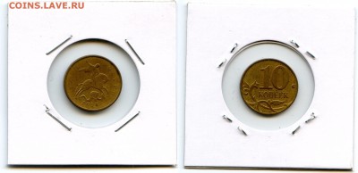 Предпродажная оценка браков монет. - Coins-World-Super-Collection246