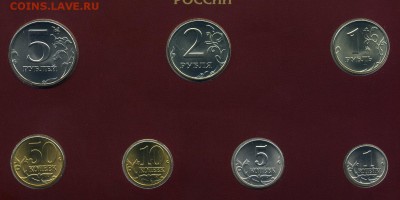 Набор 1997 г. (4.04.22:00) - img105