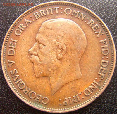 Британский пенни 1935; до 01.04_22.20мск - 9309