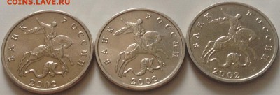 б идеальный штемпельный UNC, до 07.04 - 5k-2002bb2.JPG