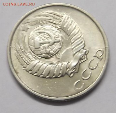 10 копеек 1991 на оценку - DSCF5610.JPG