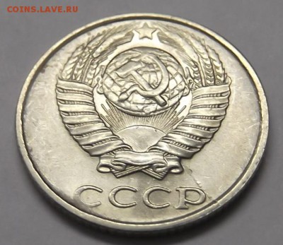 10 копеек 1991 на оценку - DSCF5612.JPG