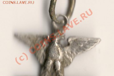Жетоны на определение и оценку - сканирование0012