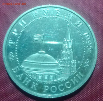 3 р Прага пруф короткий до 03.04 - WP_20150401_016