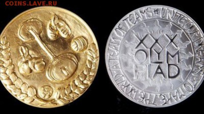 англия,фунты , 9 штук - _56873178_coins_464