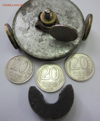 20 рублей 1993 немагнит - 3шт!!! Сегодня !!! - до 01.04.15 г - IMG_1240.JPG