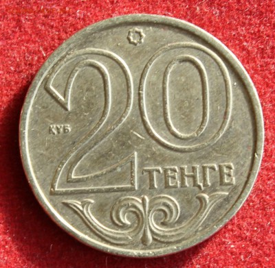 Конкурс «Veni Vedi Vici» - IMG_2012.JPG