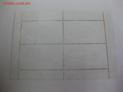 Старые авто(отличный)!до 3.04 - IMG_3689.JPG
