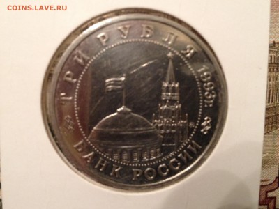 3р. 1993г.Освобождение кива АЦ(холдер) до 3.04.2015 в 22.22 - image