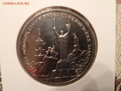 3р. 1993г.Освобождение кива АЦ(холдер) до 3.04.2015 в 22.22 - image
