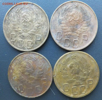 5 копеек 1926-39 7 шт до 6.04.2015 - DSCF8073.JPG